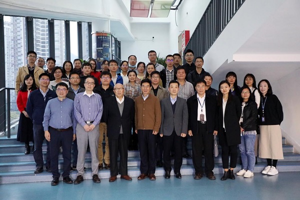 深圳先进院数字所-中科院深理工计算机科学与控制学院科教融合发展主题交流会召开