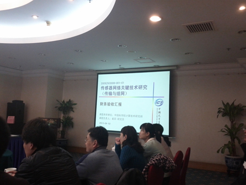 2013_4_10-4.jpg