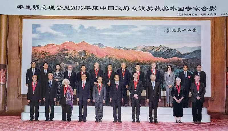 3年3人！SIAT中国政府友谊奖获得者再增1人