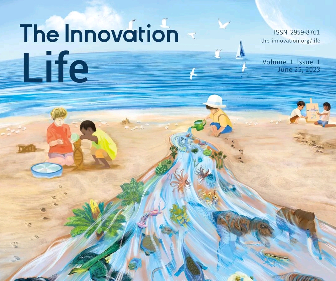 药学院Diana Boraschi院士担任共同主编的期刊The Innovation Life 正式创刊